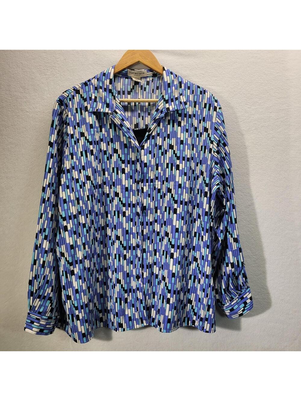 Notations Built In Tank Blouse Combo Top Women's Sz 2X Button-Up Blouse